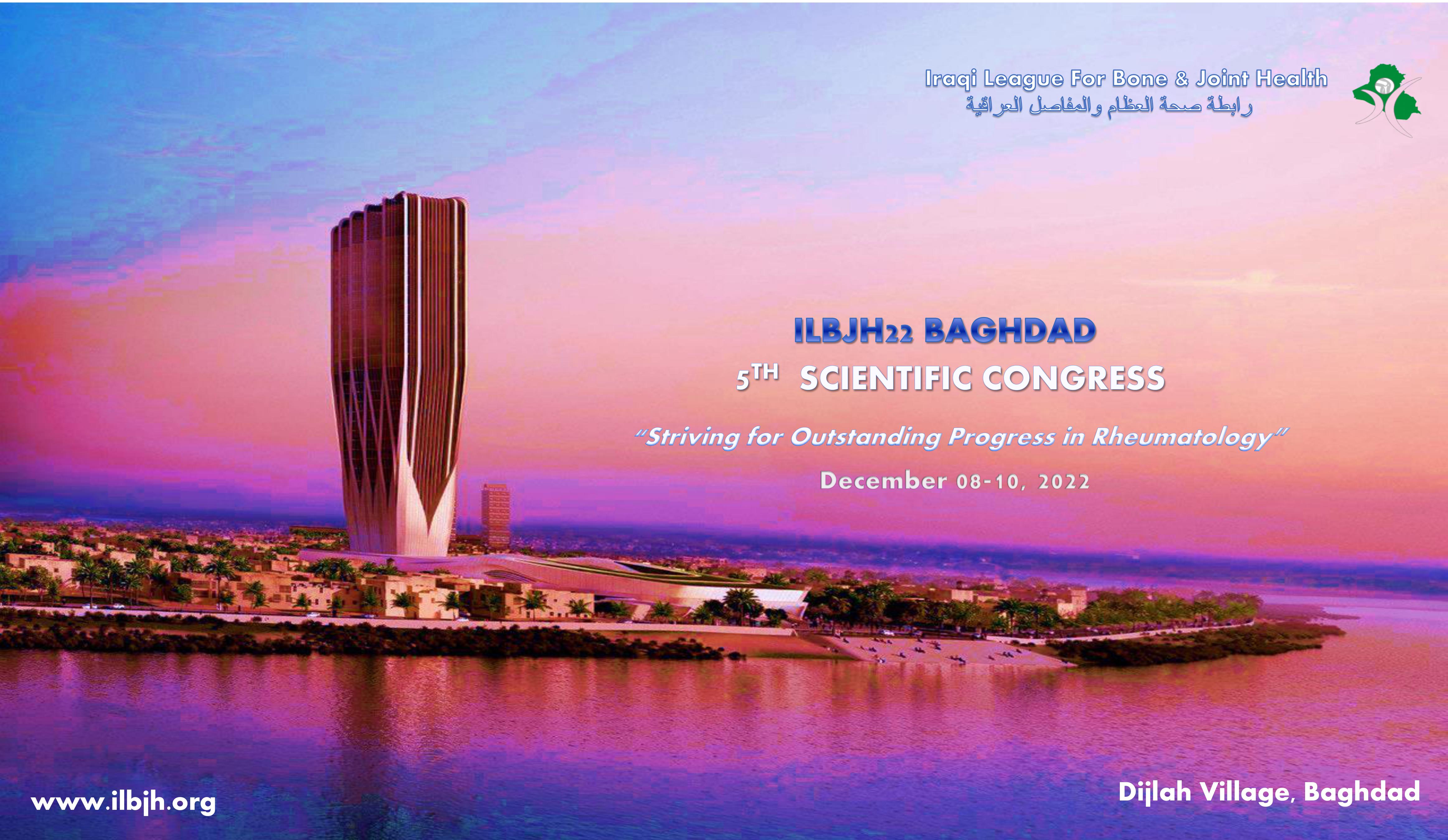 ILBJH 2022 5th Scientific Congress