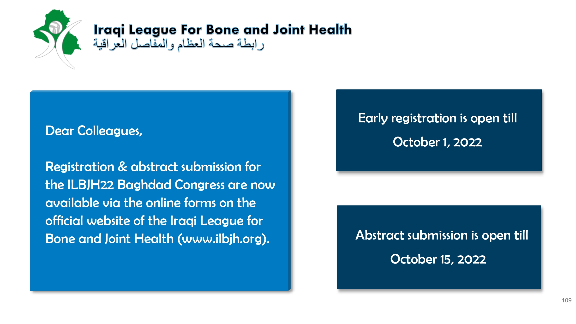 Registration & Abstract Submissions for ILBJH 2022 Congress