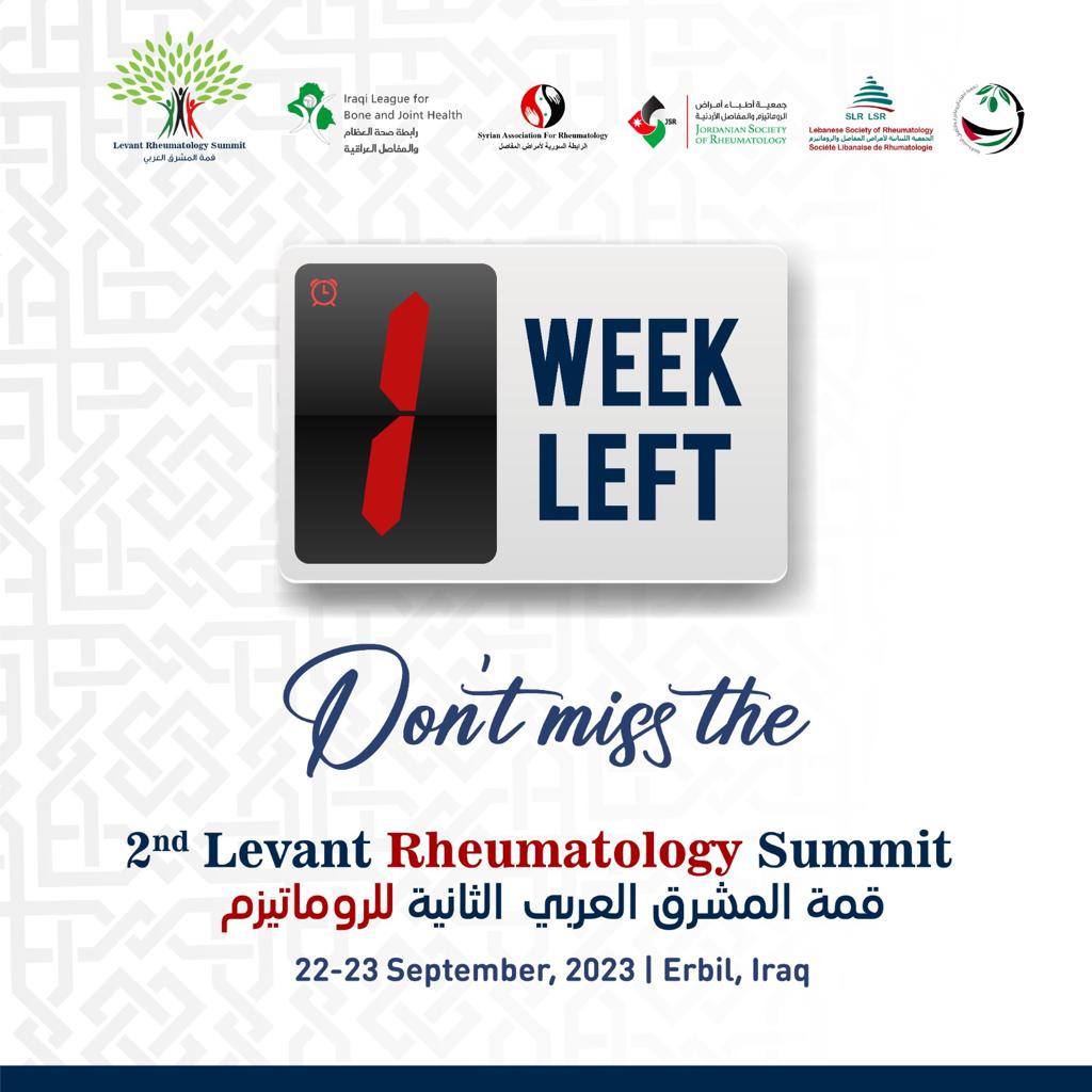 1 WEEK LEFT for the 2nd Levant Rheumatology Summit