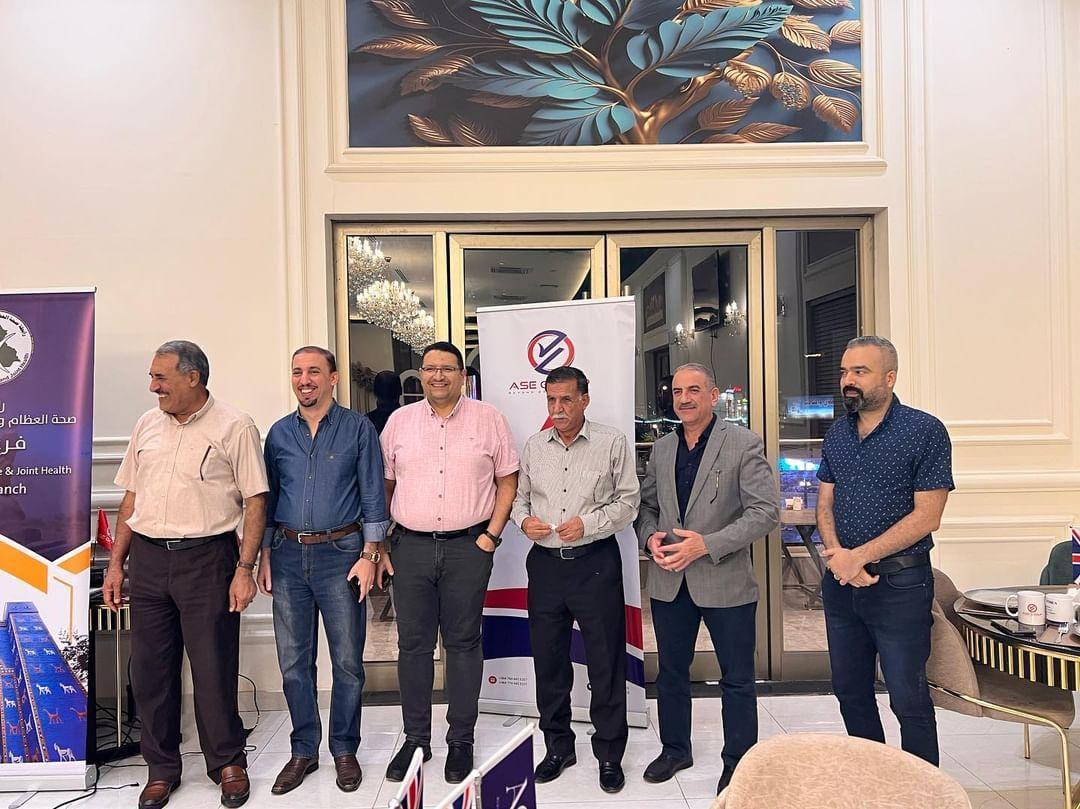 Advancements in Rheumatic Disease Management: A Symposium by the ILBJH