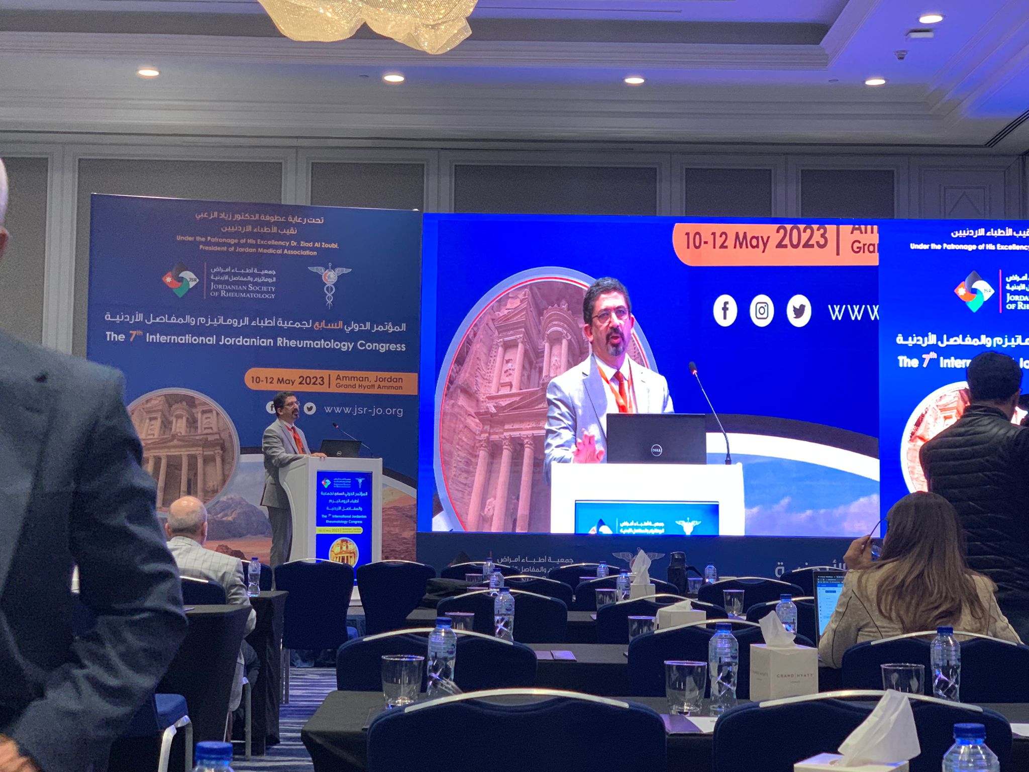 Dr. Nizar Abdulateef Shines at JSR23 Congress with Innovative Medical Advancements