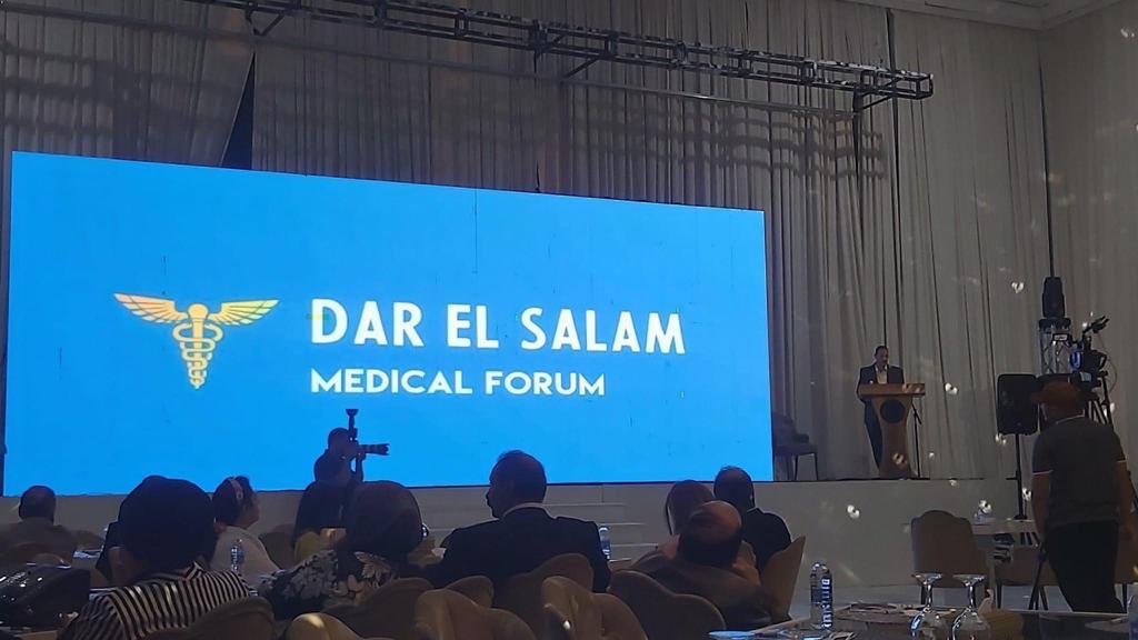 Empowering Iraqi Junior Doctors: Insights from the Dar Elsalam Medical Forum