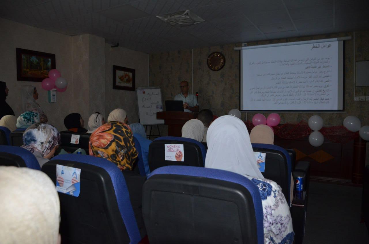 Empowering Women's Health: Dr. Tariq Jassim Mohammad on Osteoporosis