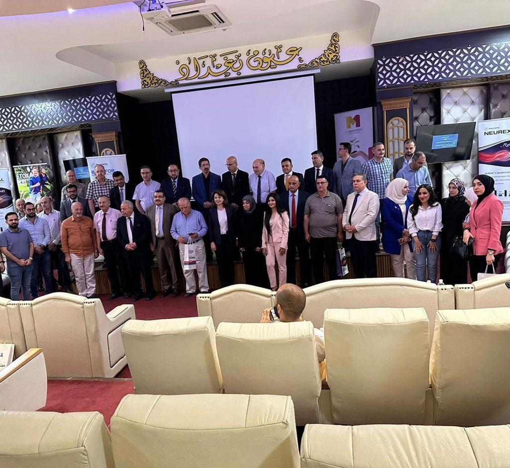 Iraqi FRAX Study Unveiled at Baghdad Symposium, August 2023