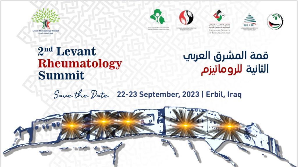 Join us at the 2nd Levant Rheumatology Summit in Erbil, Iraq