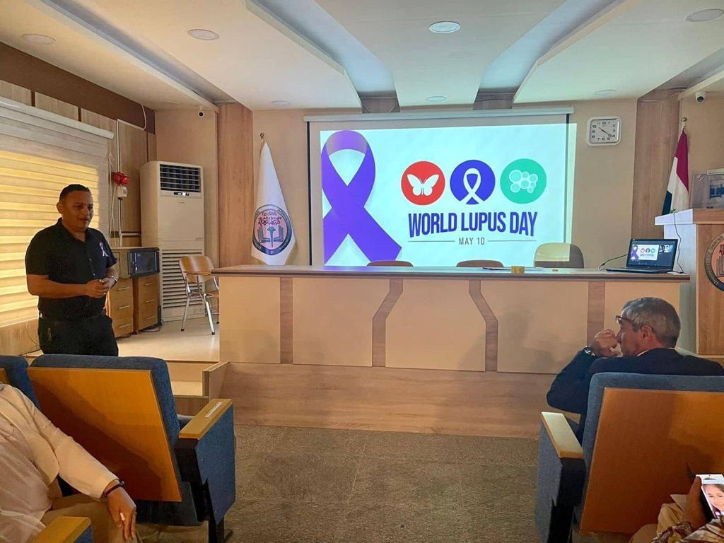 Shedding Light on Lupus: Dr. Mustafa Imad's Informative Lecture on World Lupus Day