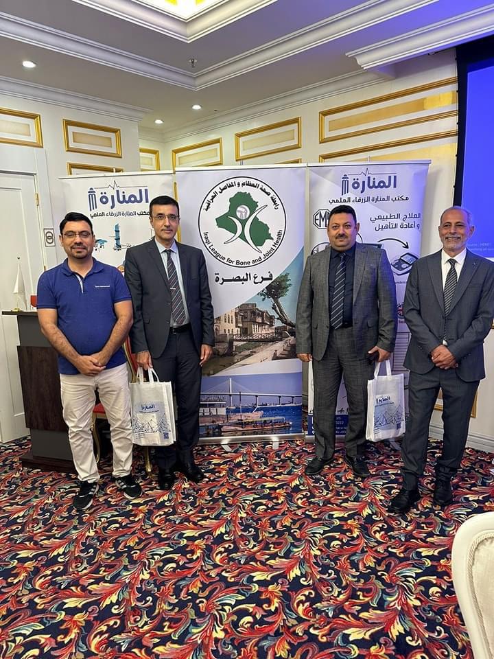 World Arthritis Day Symposium by Iraqi League for Bone and Joint Health - Al Basra Branch