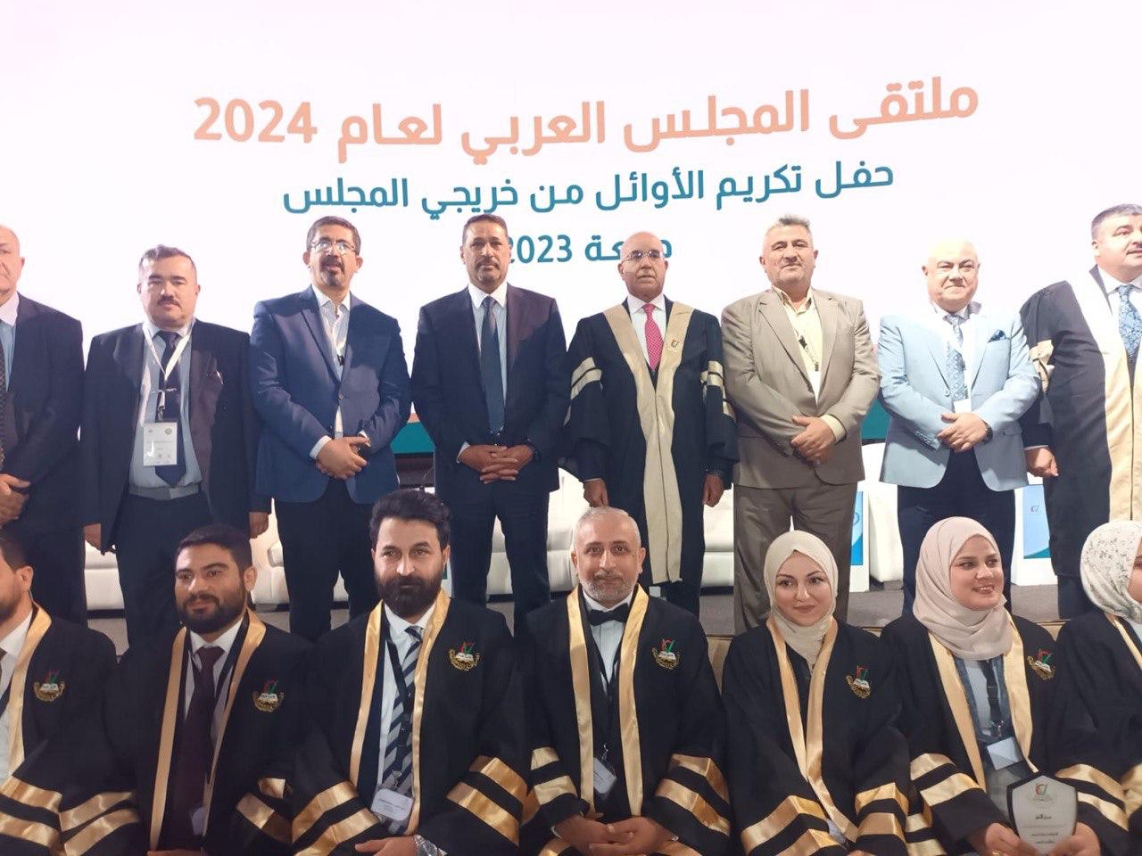 Honoring Excellence: Celebrating Top Graduates and Immigrant Health Professionals at the 2024 Arab Health Specialties Conference in Amman