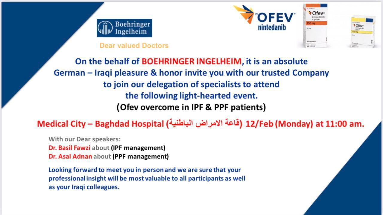 Interstitial Lung Diseases Workshop - Baghdad, Iraq, February 12, 2024