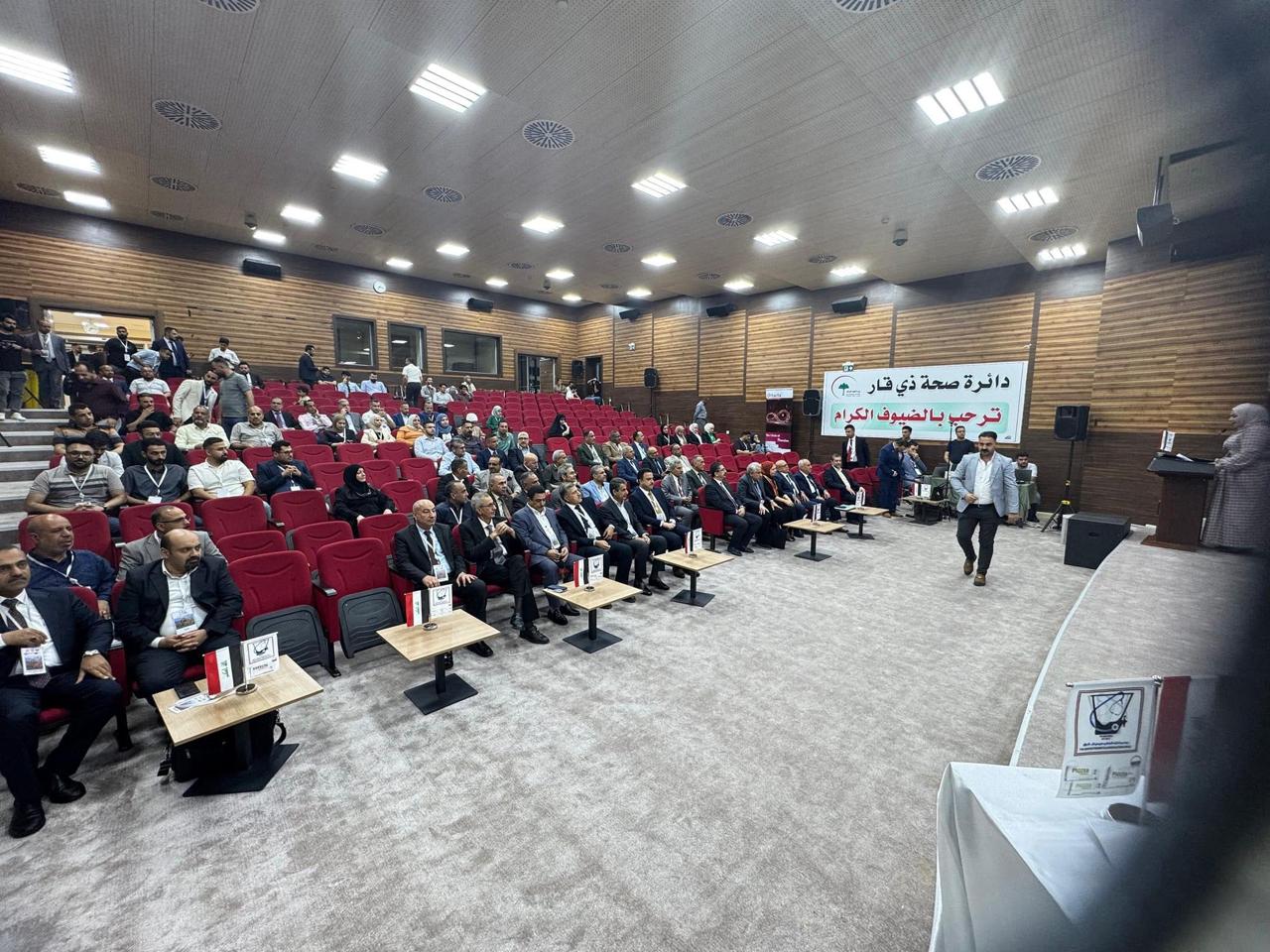 Participation in the Internal Medicine Conference at Nasiriyah Teaching Hospital: A Gathering of Expertise from Across Iraq (18-20 September 2024)