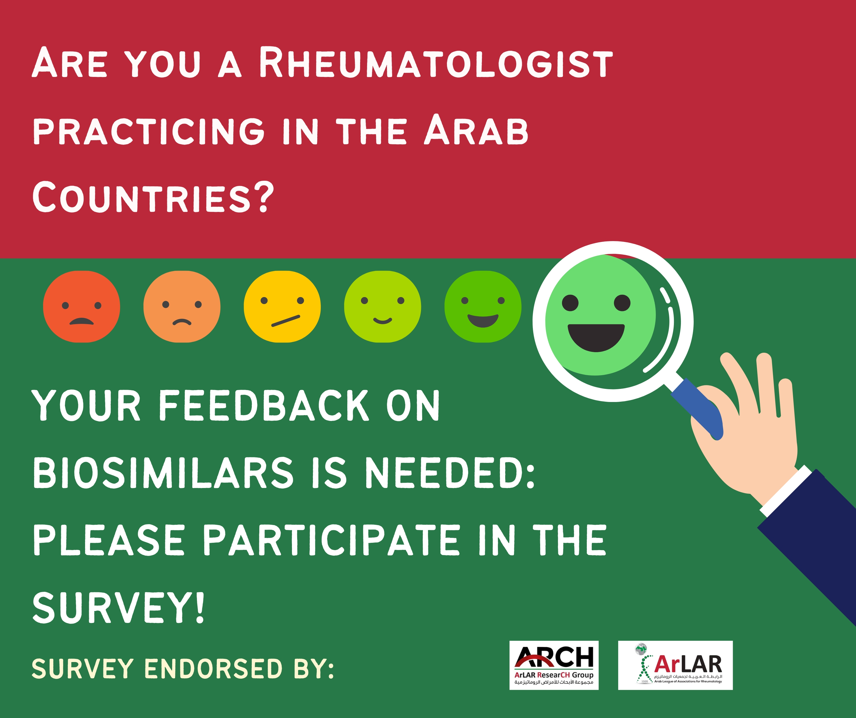 The ARCH – ArLAR is inviting you to a new survey! (For Rheumatologist)