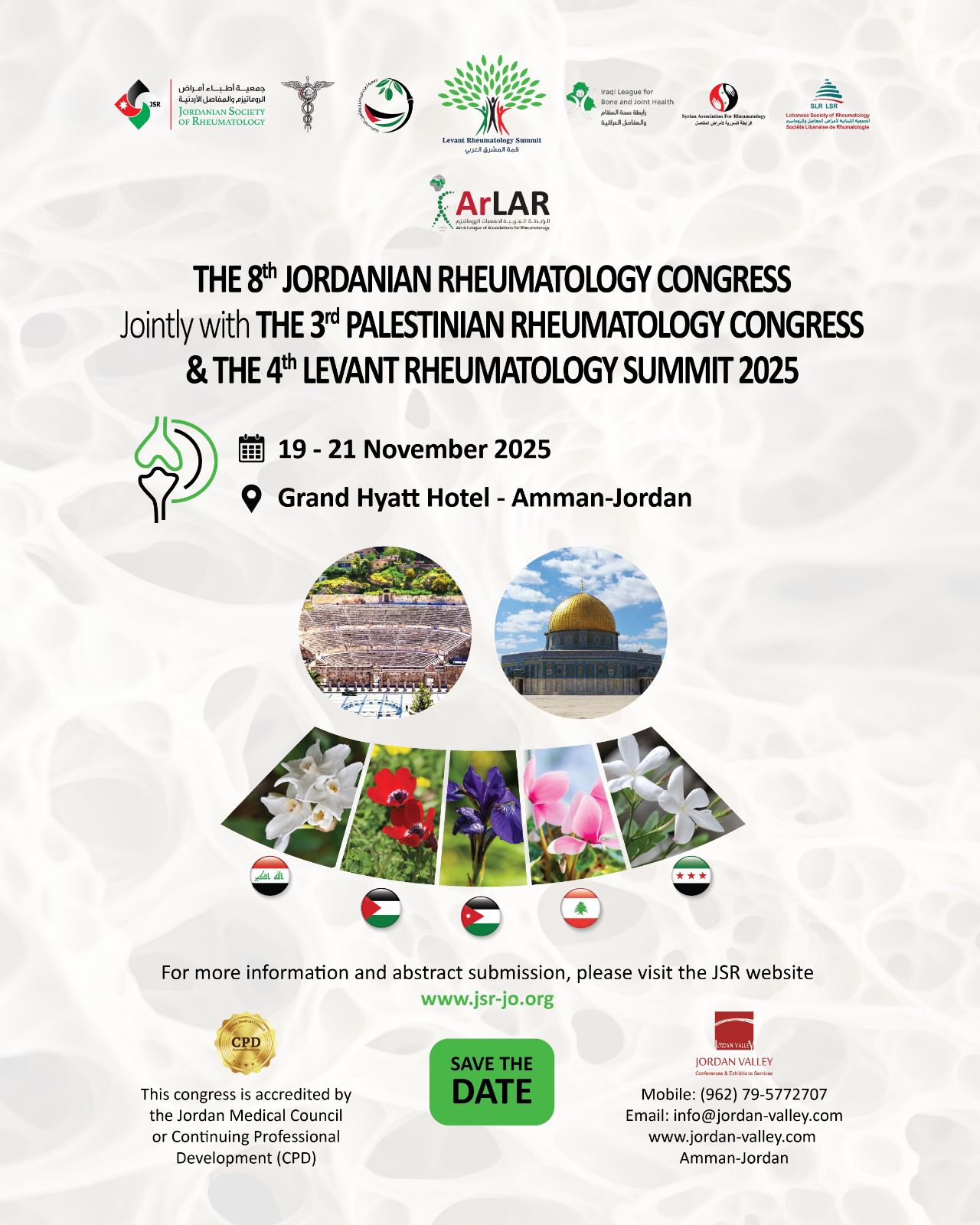 8th Jordanian Rheumatology Congress, 3rd Palestinian Congress & 4th Levant Summit 2025