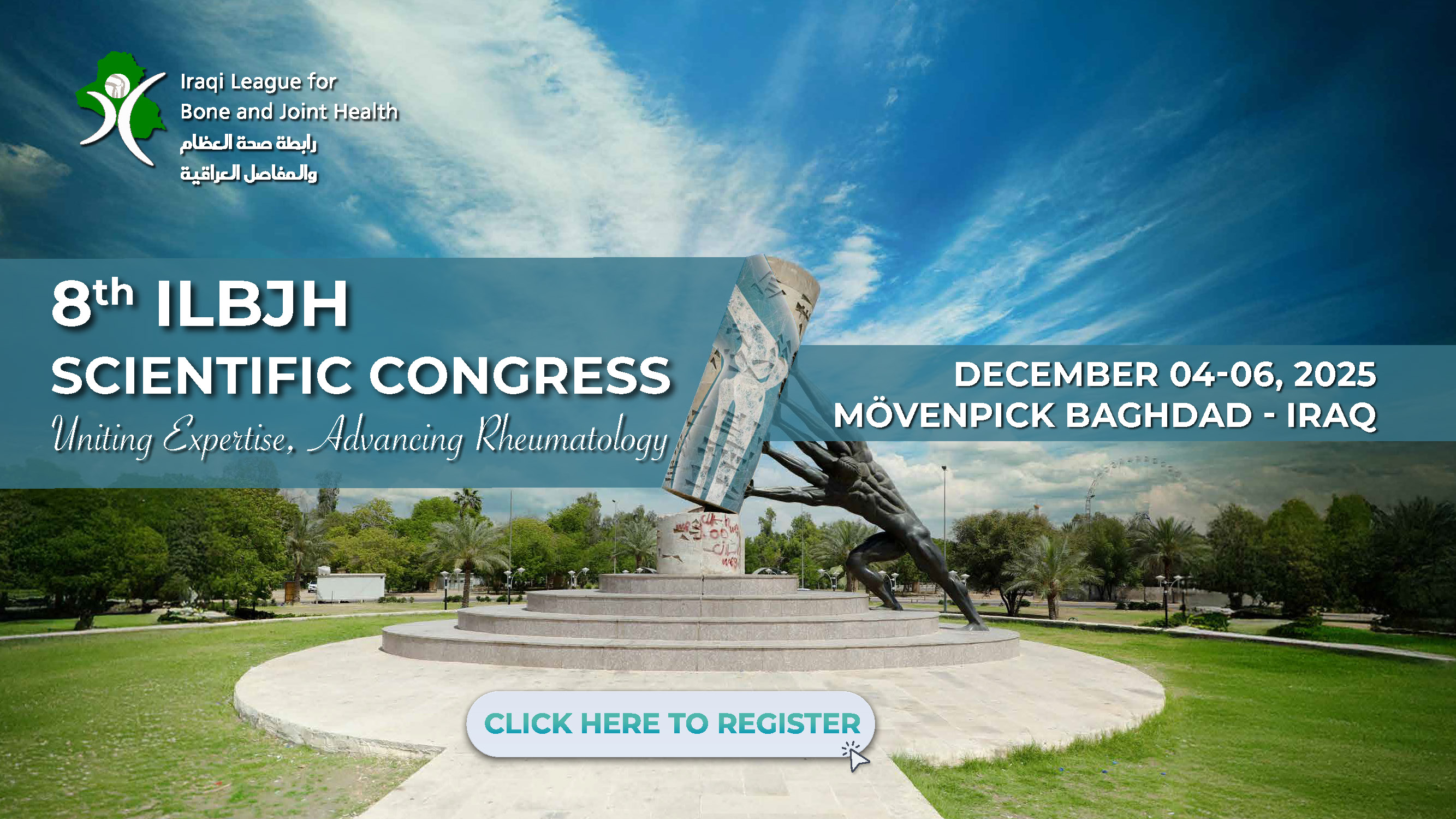 A Message from ILBJH Doctors Ahead of the 8th Scientific Congress