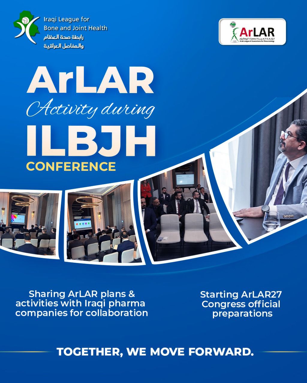 ArLAR Activities During the ILBJH Conference