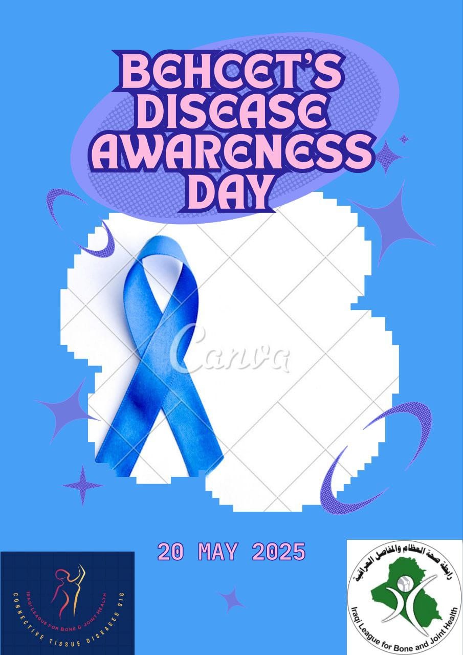 Behcets Disease Awareness Day