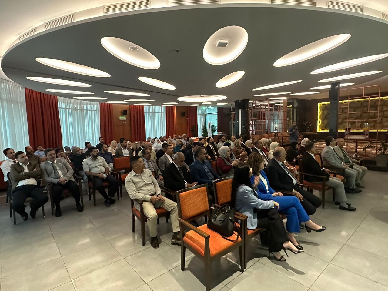 Distinguished Scientific Conference in Basrah City