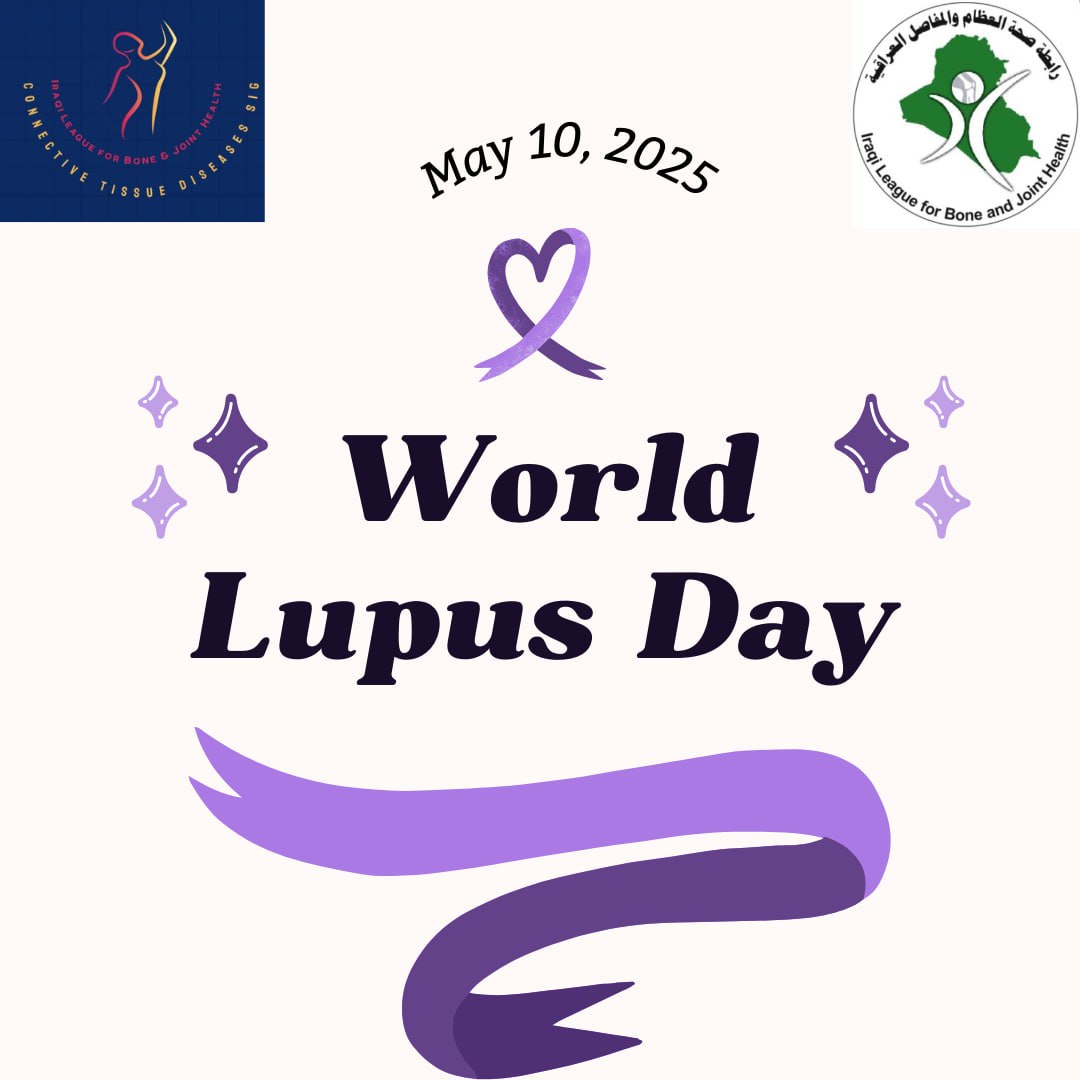 ILBJH Marks World Lupus Day – Raising Awareness and Support for Lupus Patients