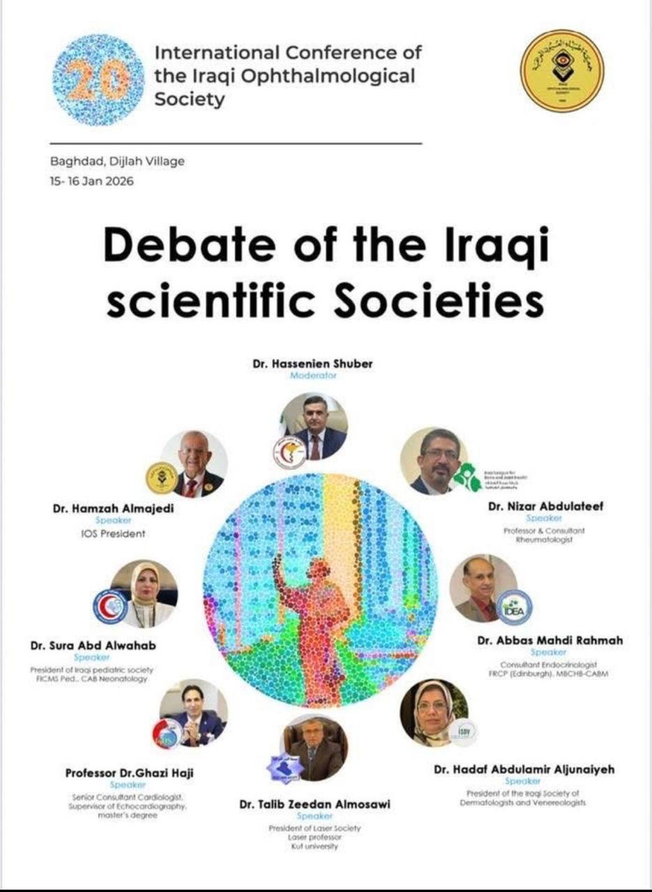 Advancing Healthcare Through Collaboration Among Iraqi Scientific Societies