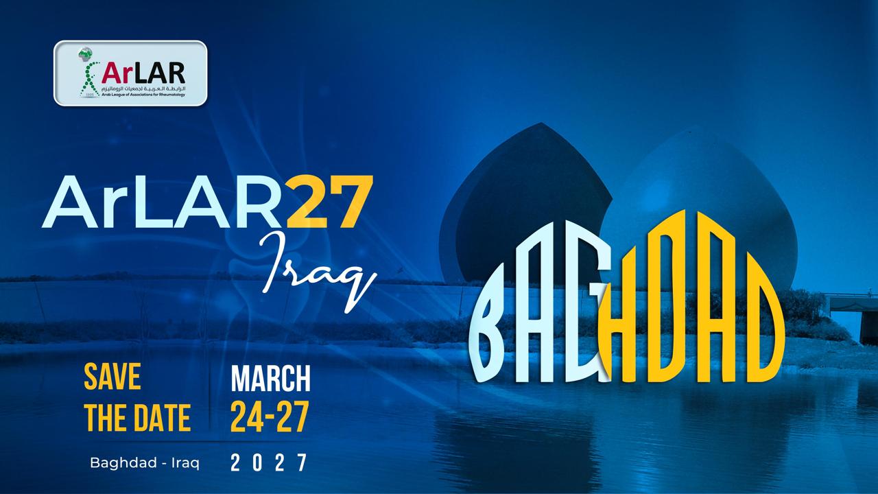 🚨 ArLAR 27 is Coming to Baghdad!✨