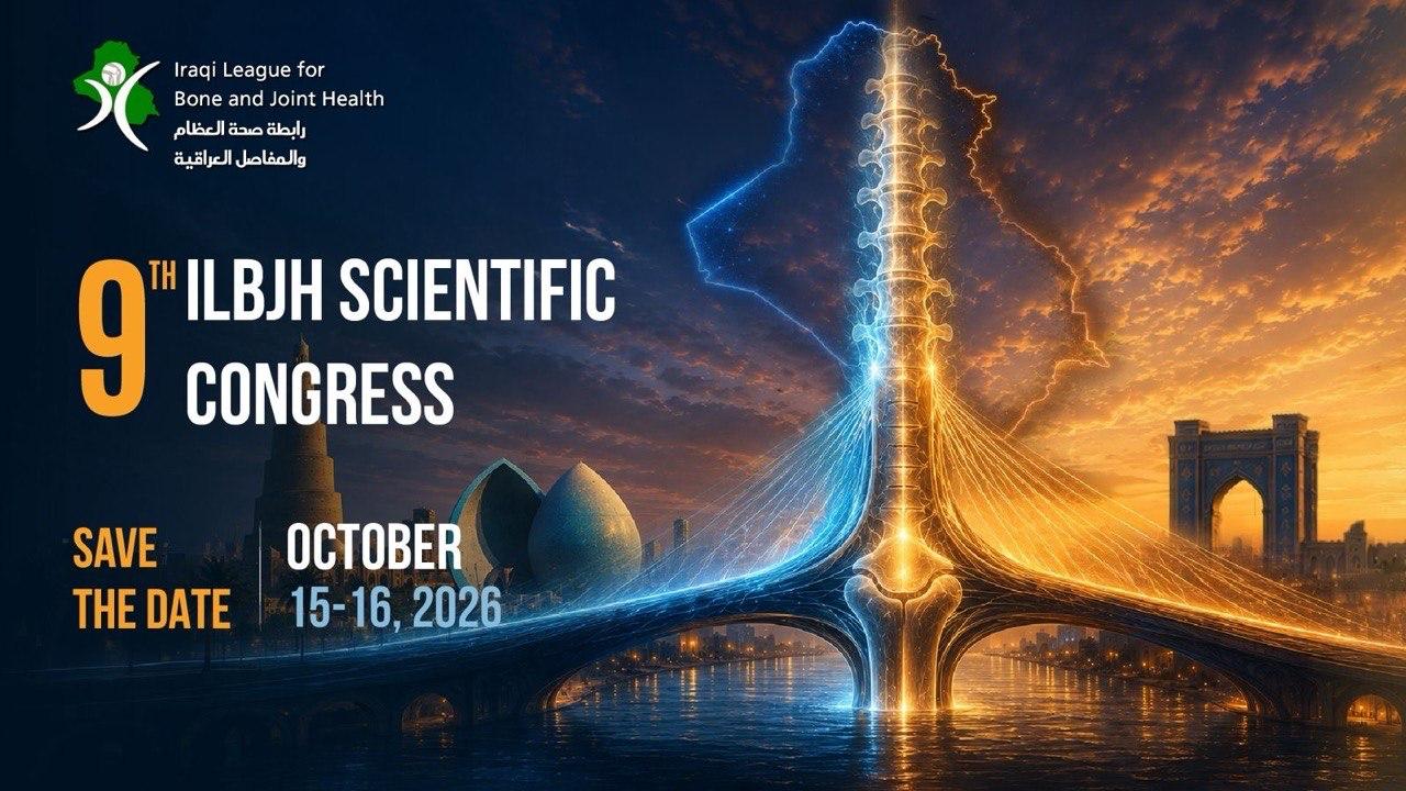 Baghdad to Host the 9th Annual Scientific Congress on Rheumatic Diseases