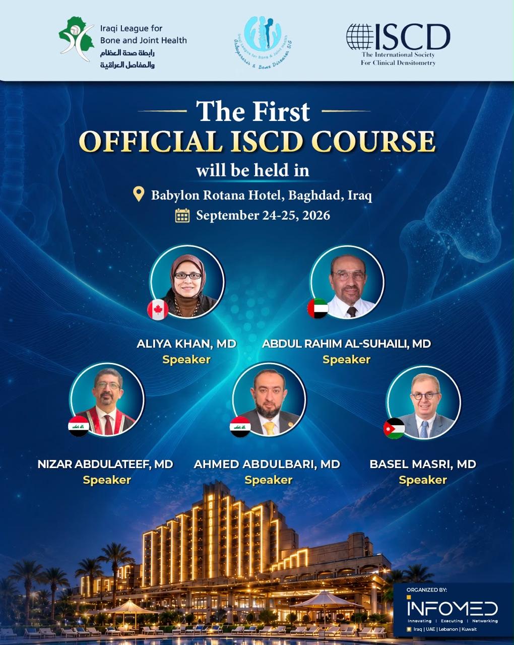 The First Official ISCD Course to Be Held in Baghdad, Iraq