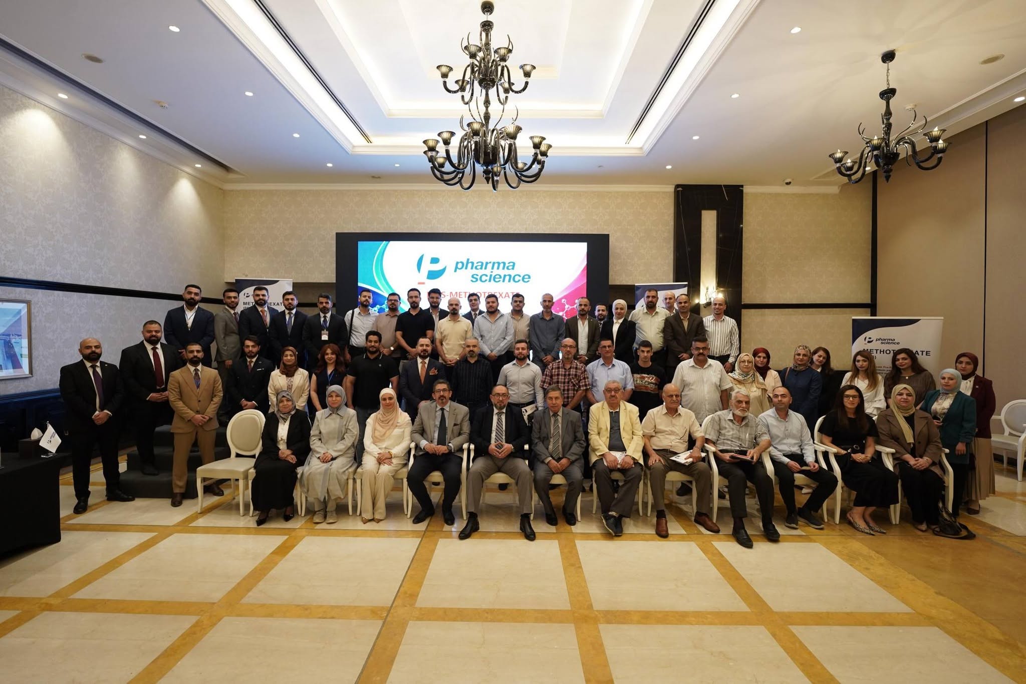 رابطة صحة العظام والمفاصل العراقية تقيم ندوة علمية حول الاستخدام الأمثل للميثوتركسيت في علاج الروماتويد