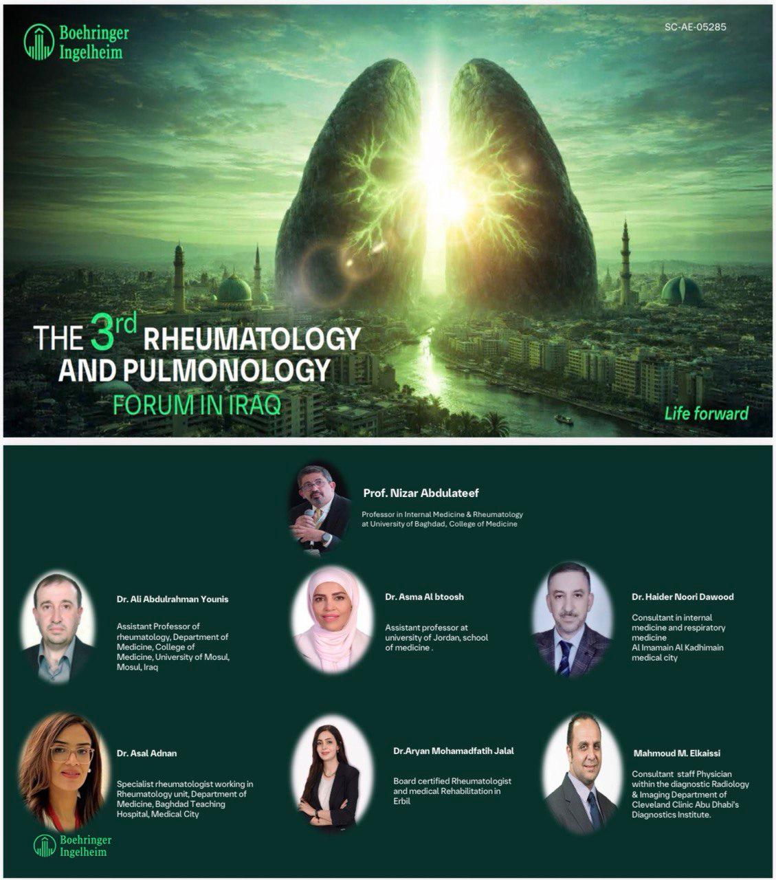 The 3rd Rheumatology & Pulmonolgy Forum in Iraq, February 12-13, 2026